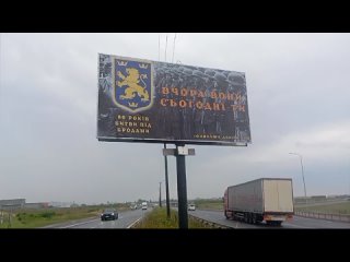 free пишут это нынешний львов пропаганда фашисткой идеологии как норма местных призывают ориентироваться на фашистскую hd