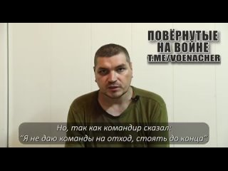 free продолжаем публиковать пленных взятых в нью йорке сегодня на очереди 31 я отдельная механизированная бригада думал hd