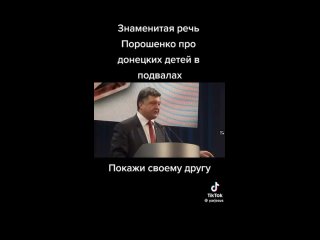 free так выглядит начало учебного года в харькове молодые пришли в подземную школу basurin e подписаться предложить hd