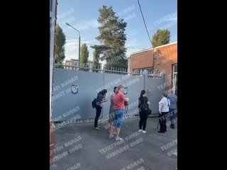 free в киеве вчера упаковали мужчину сказали что утром можно приехать попрощаться агрессивные представители тцк не дают hd