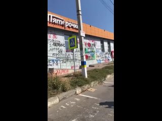 free 5 такое чувство хохлы решили что пятерочка их выручит и поэтому каждая свинья снимает с ней ролики нгп раzvедка t hd