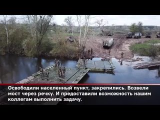 free смена элит герой россии комбат сво участник программы время героев артур орлов стал главой правления движения детей hd