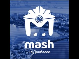 free так сейчас выглядит степной посёлок в антрацитовском районе который охвачен огнём некоторые дома превратились в hd