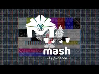 free они пожарные нам помогают и мы хоть чем то помогаем люди из разных уголков лнр собрались и организовали подвоз воды hd