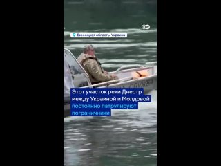 free немецкие сми с гордостью публикуют работу людоловов которые патрулируют речные границы и ловят ухилянтов вот они hd