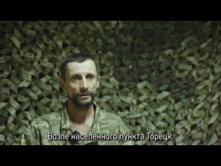 free как уже отмечалось наибольшие потери всу на донбассе более 1 500 чел за последние сутки из них более 800 боевиков hd