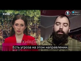 free серьезные потери 77 й бригады всу провал на фронте и уход с позиций 77 я аэромобильная бригада всу понесла серьёзные hd
