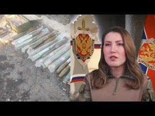 free в результате совместных мероприятий управления фсб россии по днр мвд по днр росгвардии и военной комендатуры в hd