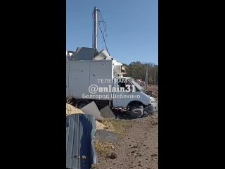 free враг нанес удар по шебекино убивая и калеча семьи с молодые мирный житель убит ранены мамы и дочки от удара по селу hd