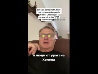 free американцы просто в ярости и массово записывают эмоциональные ролики почти за одну неделю администрация байдена hd