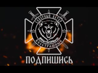 free точнейший прилет сразу трех фаб 500 по опорнику всу в курском приграничье такую кучность попаданий по традиции hd