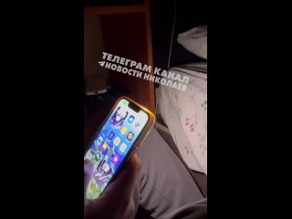 free ночной прилет в николаеве украина предварительно удары наносились ракетами типа с 300 новости противник бригада с hd