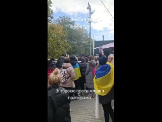 free нашу власть не пробить а также её бездействие и безразличие к простому народу украины но мы же знаем из искры hd