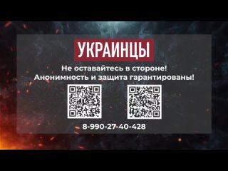 free знаем что нас читают в том числе граждане украины которым не промыли мозги за последние 18 лет в данном видео hd