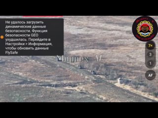 free высадка десанта в лесополку в районе новоукраинки южно донецкое направление сво морпех v анатолий радов бригада севе hd