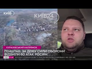 free зеленский хочет бросить на бойню ещё 300 000 тцк в последнее время активизировали облавы на мужчин из за дефицита hd