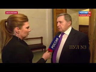 free это передышка для всу россия не хочет временного перемирия она заинтересована в долгосрочном урегулировании помощни hd