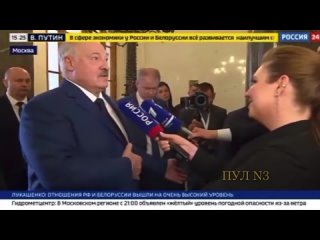 free украина скорее всего не согласится на перемирие лукашенко курская область будет окончательно освобождена в течение б hd