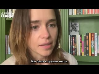 free русские субтитры эмилия с мамой рассказывают про образование фонда sameyou часть 2 hd