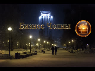 free c чего начать свой бизнес как начать малый бизнес с нуля hd