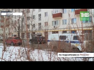 free очнулась в машине от того что с неё стягивают одежду hd