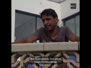 free город ашкелон в израиле недалеко от границы сектора газа стал мишенью для боевиков хамаса hd