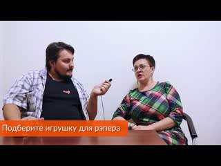 free спасаем русский рэп секс игрушками баста в шоке секс шоп эрос в ростове на дону vlog hd