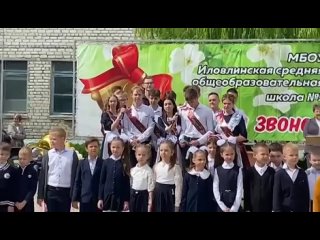 free перерезать горло выпускнице прямо на последнем звонке hd