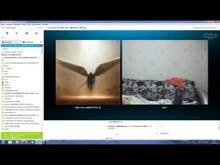 free молодые показала сиськи киску вирт видеочат скайп вебку секс трахнул попу грудь голая сосёт минет шлюха развёл hd