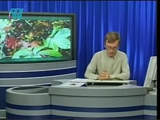 free природные лекарства фитотерапия часть 1 урок 8 лекарственные растения стимулирующего действия hd