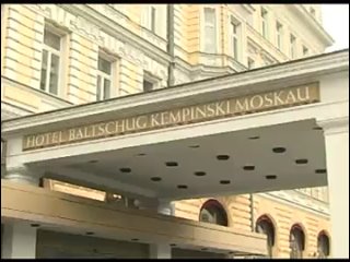 free сборная россии по футболу заезжает в гостиницу перед матчем с андоррой hd