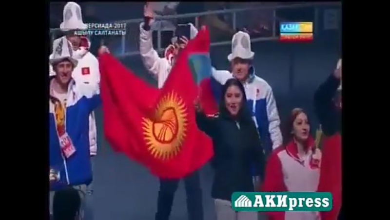 free в алматы казахстан 29 января состоялась торжественная церемония открытия всемирной зимней универсиады hd
