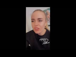 free buff tipsy мне стыдно что я состояла в таких отношениях hd