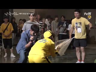 free 메이킹 지창욱원진아 열정 뿜뿜 웃음 빵빵 비하인드 feat 홍기빠잉 날 녹여주오 melting me softly hd