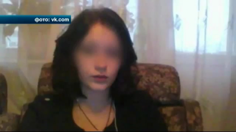 free на тв 18 летняя школьница вырезала семью из за несчастной любви тупой подкат 360р hd
