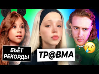 free неуклюжая юля гаврилина милана хаметова бьёт рекорды крид остался без денег после концерта hd