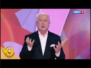 free я поклялся не матерится о правительстве hd