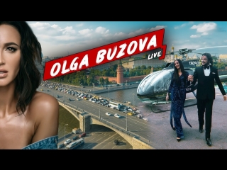 free ольга бузова live выпуск 4 откровение киркорова оля показала белье самара и тольятти hd