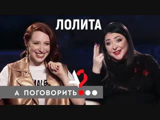 free молодые о пластике наркозависимости диетах геях крыме и навальном в шоу а поговорить hd