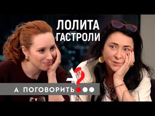 free молодые милявская опасные гастроли вороа домработница скорая за кулисами и недоразумение в личной жизни hd