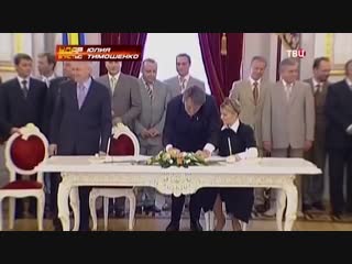free тимошенко юля была проституткой лазоренко пашки криминальное прошлое капительма hd
