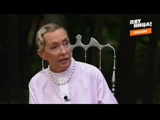 free татьяна полякова что вас заставило показать нам свои промежности hd