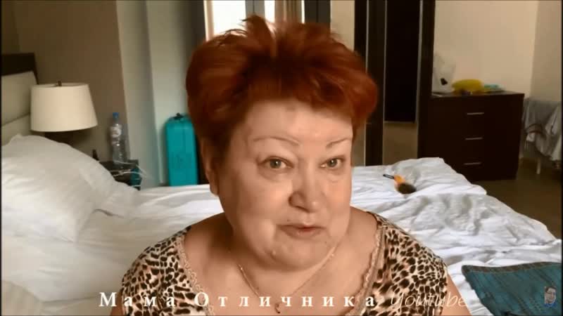 free мама отличника и алкашка я пропоица конченная hd