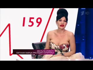 free элина ромасенко ну тебе не стыдно ну давай врать кончай ужея сижу смотрю как ты хлопаешь своими честными глазами hd