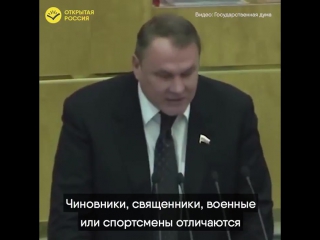 free допинговая лаборатория не на марсе существовала hd