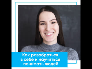 free как стать профессиональным нумерологом отзыв ольги hd