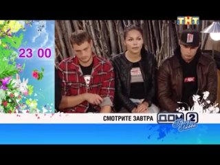 free анонс на ов попала под раздачу колян зовёт солнышко и с кем у камилы лучший секс hd
