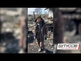 free пленный офицер вс рф малая рогань харьковская область hd