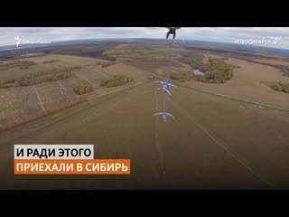 free воздушные гимнастки впервые в мире сели на шпагат в небе над новосибирском сибирь реалии hd