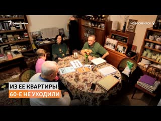 free музей хрущевской оттепели или как сохраняют память о новосибирском академгородке сибирь реалии hd